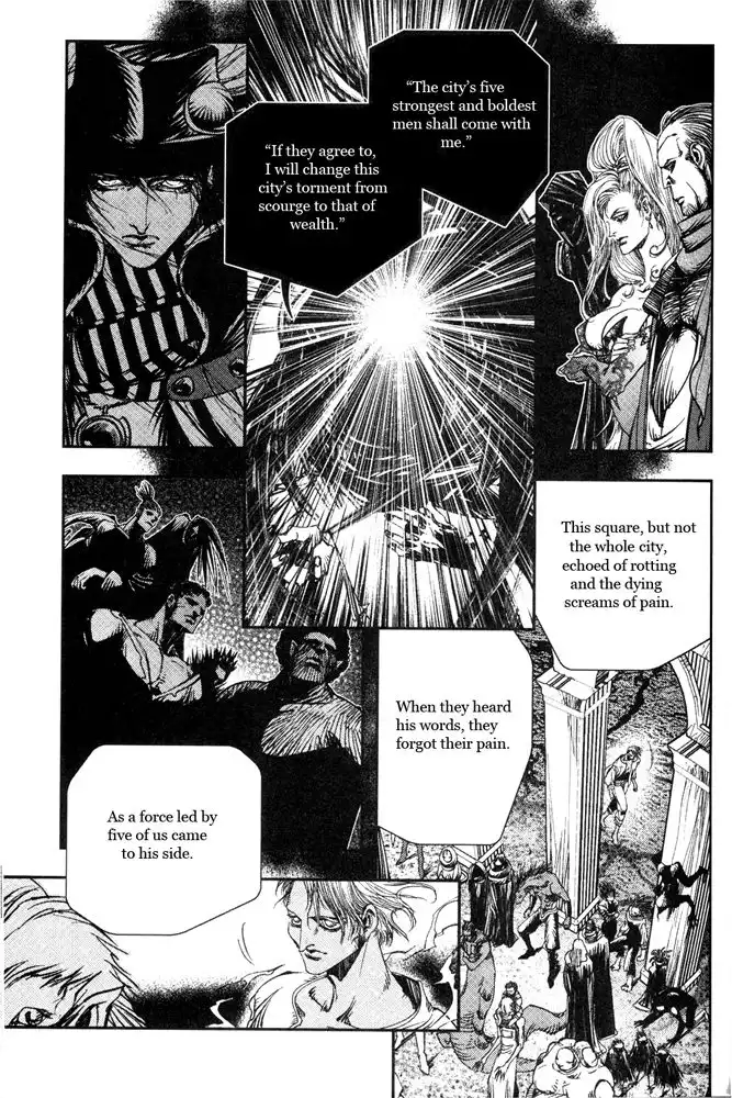 Vampire Hunter D Chapter 11 35